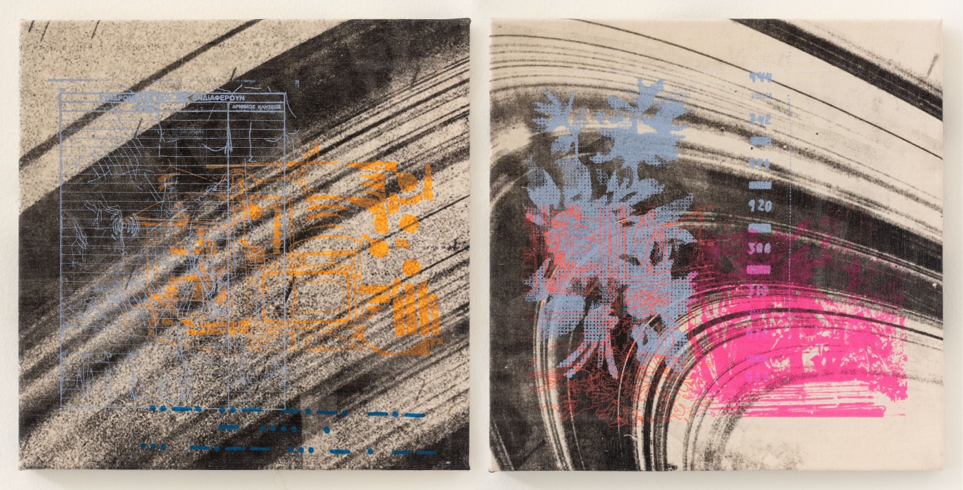 Queer as in __ , 2023-2026, Lithograph and silkscreen on canvas, Diptych, each panel, 40 x 40 cm