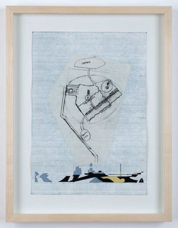 Razzle Dazzle Ma., 2019, Etching, lithograph, Chine-collé and guache on paper, 34 x 24 cm