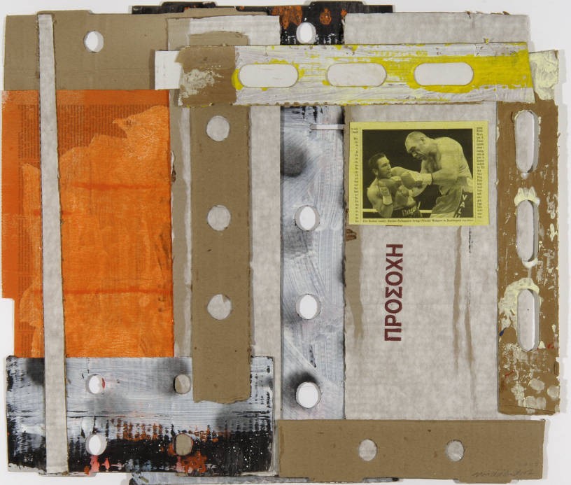 Untitled (ΠΡΟΣΟΧΗ), 2010, Collage, 52 x 61 cm