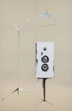 Mono, 2017 - 2018, Oil on canvas, 200 x 130 cm