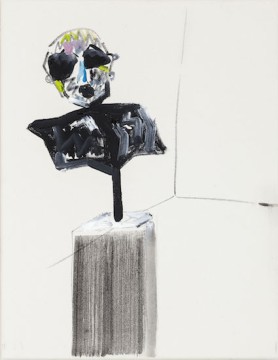 Monument with sunglasses, 2018, Oil on canvas, 40 x 30 cm