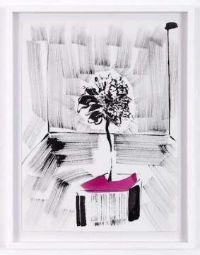 Strange Sonnenblume, 2018
Japanese ink on paper
55 x 43 cm