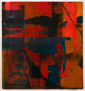 Gymnastic Addictions, 2017, Aluminum panel, linen, acrylic, pigmented urethane, fiberglass, epoxy resin, 193 x 180 x 3.8 cm