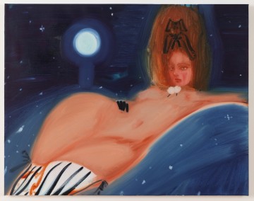 Sofia Mitsola, Cosmic Mistress, 2025, Oil on linen, 70 x 90 cm