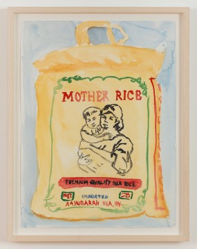 mother rice, 2022, watercolor on paper, 48 x 36 cm