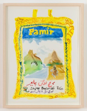 pamir, 2022, watercolor on paper, 48 x 36