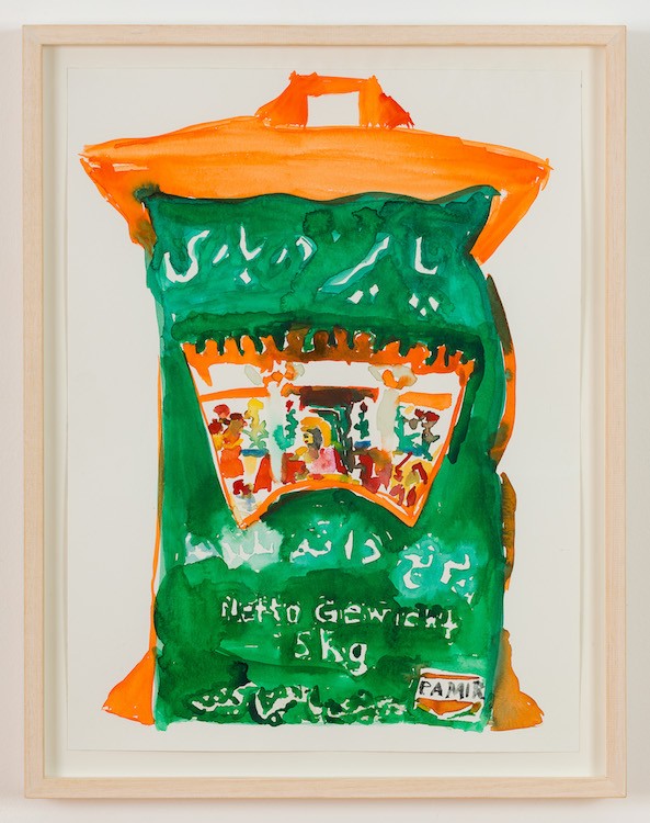 darbari, 2022, watercolor on paper, 48 x 36 cm