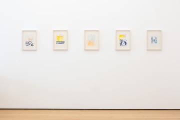 installation view, Eirene Efstathiou, Riot on Mars, 2026, Eleni Koroneou Gallery
