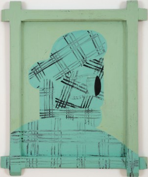 The Invisible One Sees It All, 2020, Acrylic and paper on wood, 62.5 x 53 cm